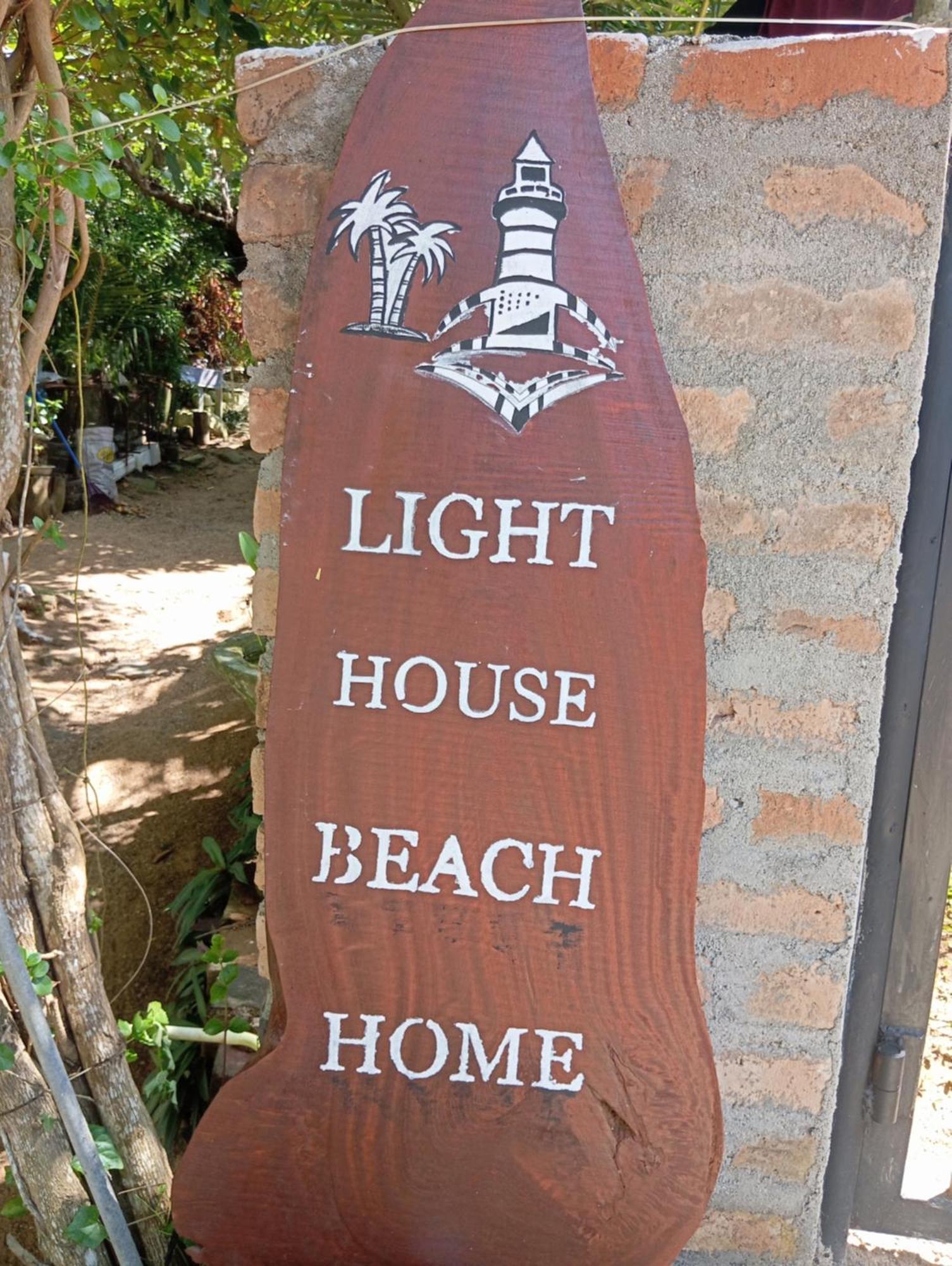 מטרה Light House Beach Home מראה חיצוני תמונה
